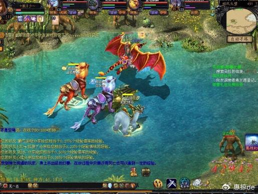 魔域找不到圣装矮人的任务_找魔域_魔域找服网