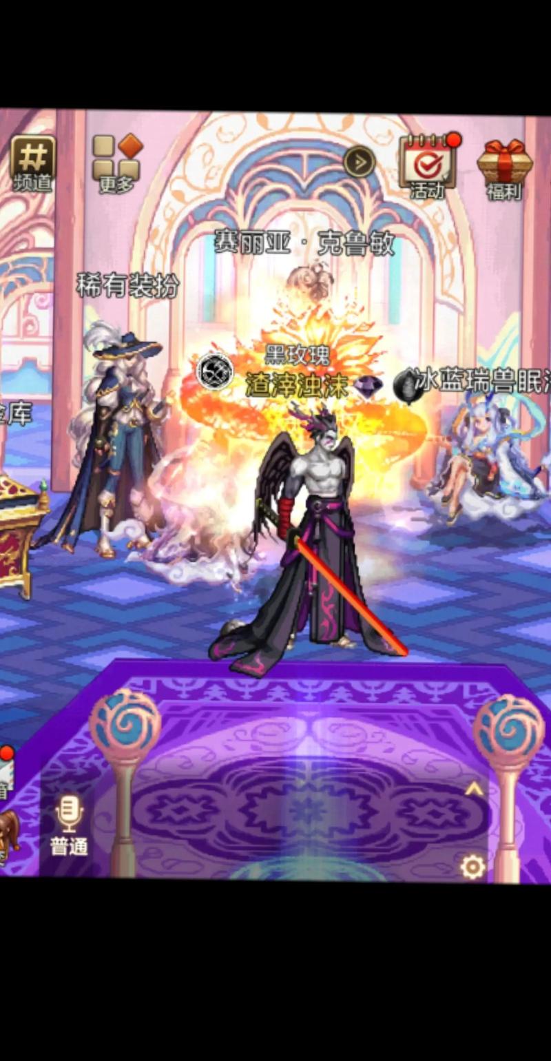 太空杀闪光弹_生化危机8怎么切换闪光弹_dnf闪光弹