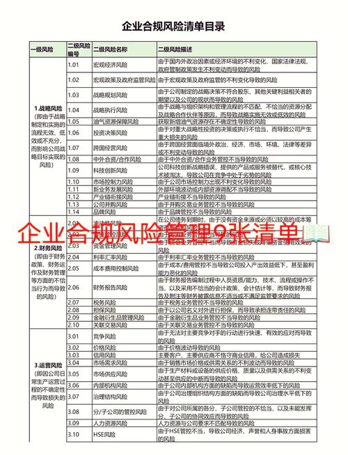 vary下载_vary参数_vary下载后安放在哪里