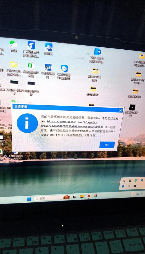 太平洋软件网址_太平洋软件网_太平洋软件网官网首页