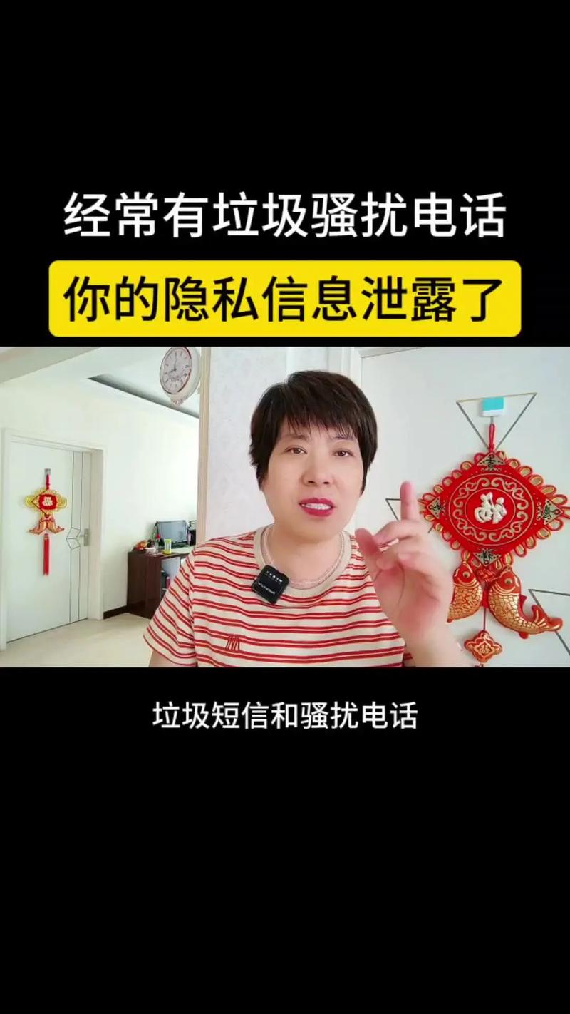 发垃圾短信的软件下载_发垃圾短信的软件_垃圾短信发软件违法吗