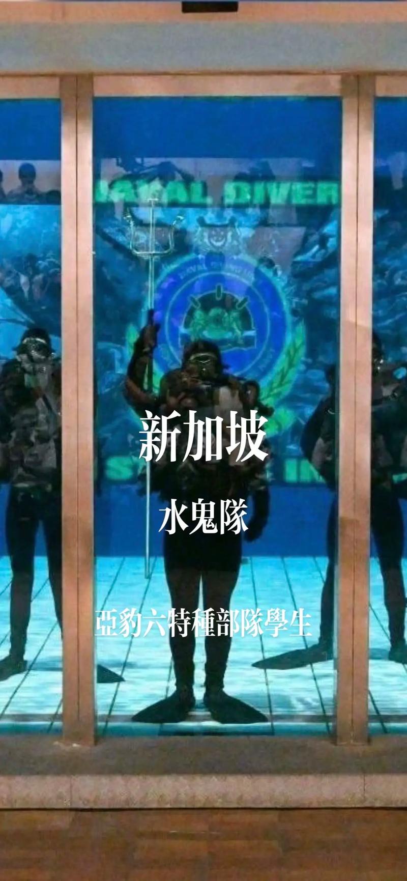 水陆两用突击步枪_水陆突击队_水陆突击队第二关