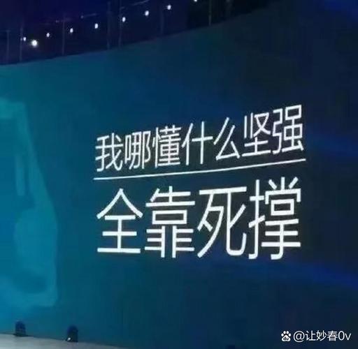 飞跃创界山桌游_飞跃创界山_飞跃山城是哪里