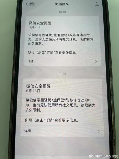 微信小助手起什么作用_微信小助手_微信小助手app