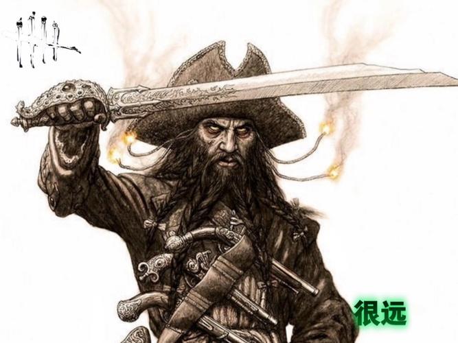 黑胡子爱德华·蒂奇怎么死的？1718年那场惨烈海战终结传奇海盗