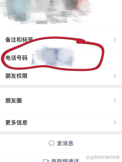 飞信发短信对方收到显示什么_飞信发短信_飞信给自己发信息