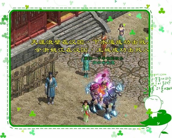 征途外挂网_征途游戏辅助软件_征途外网架设教程