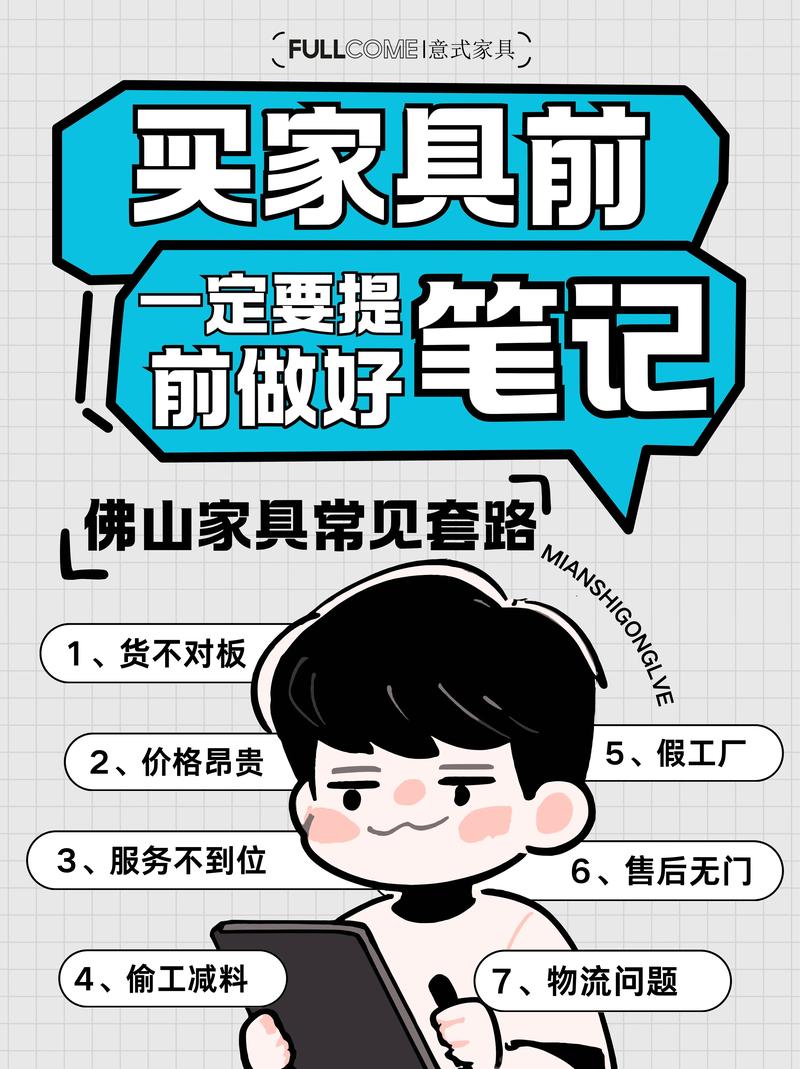 别只图淘宝最便宜，背后可能藏质量、售后及欺诈等问题