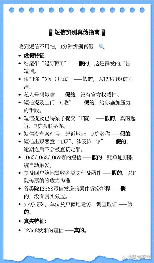 官方回应副院长出轨眼科主任_官方问道手游正版_ndf官方