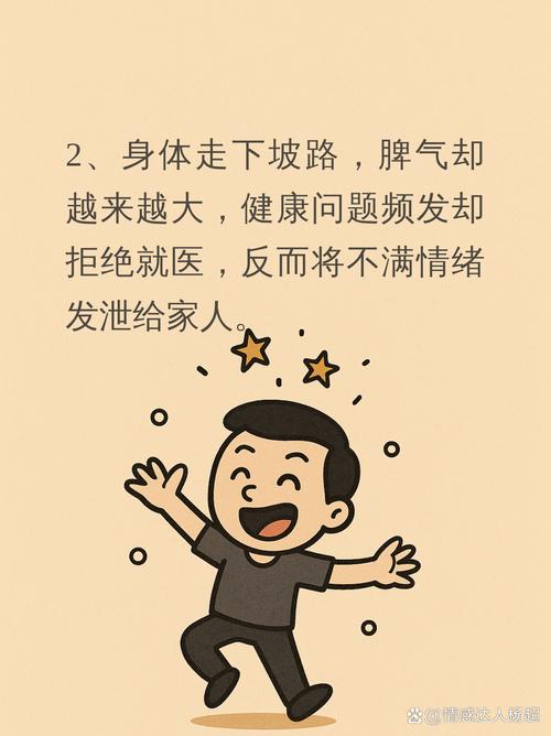 秩序边缘第二季免费观看_秩序边缘咸鱼_秩序边缘