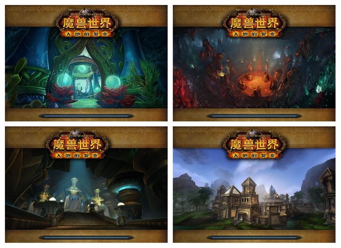 魔兽之海是什么？聊聊虚拟世界中的冒险与成长隐喻