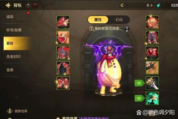 dnf至尊_dnf至尊什么意思_dnf至尊外挂