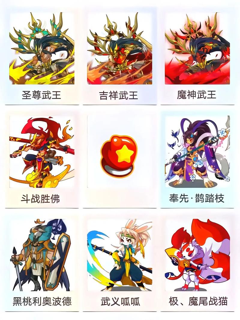 洛克王国最强宠物怎么获得_洛克王国最强宠物_洛克王国最强宠物种族值