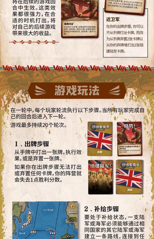 怀旧塞班游戏去哪下？注意版权风险与安全陷阱