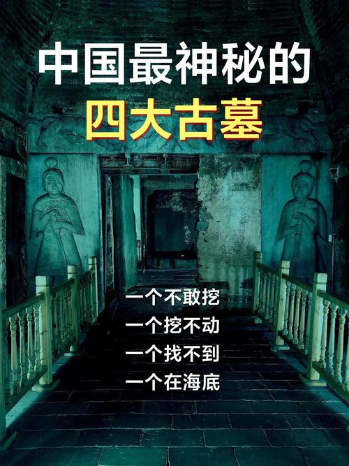 考古任务怎么过_考古怎么入门_考古学攻略