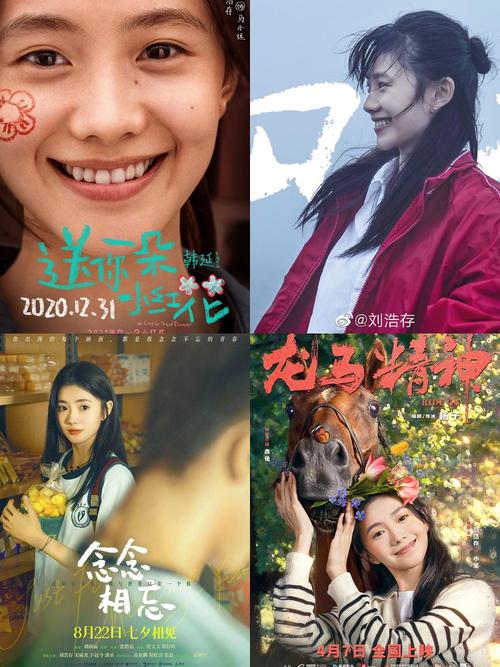 堀井美月_堀井雄二_井美渼简介