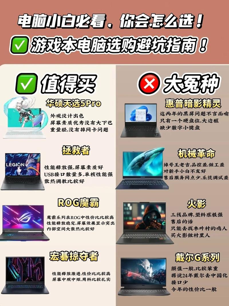 256g网页游戏_网页游戏网站_网页游戏手机版在线玩