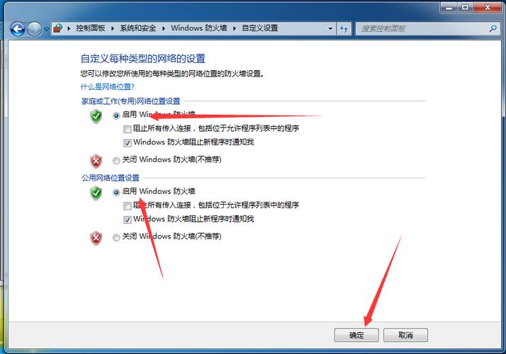 索爱下载中心_索爱x1软件下载_下载索爱ai