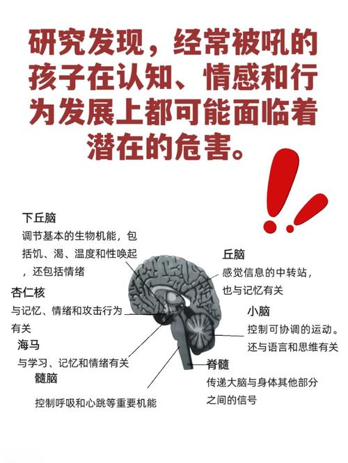 小孩子根本把持不住_小孩子根本把持不住_小孩子根本把持不住