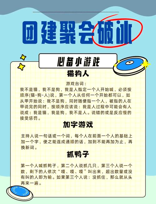 最佳玩家_最佳玩家mvp_最佳玩家的英文