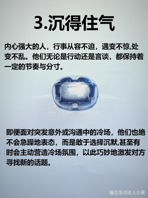 飞跃创界山这类概念华而不实，暗藏问题，还易致工作懈怠