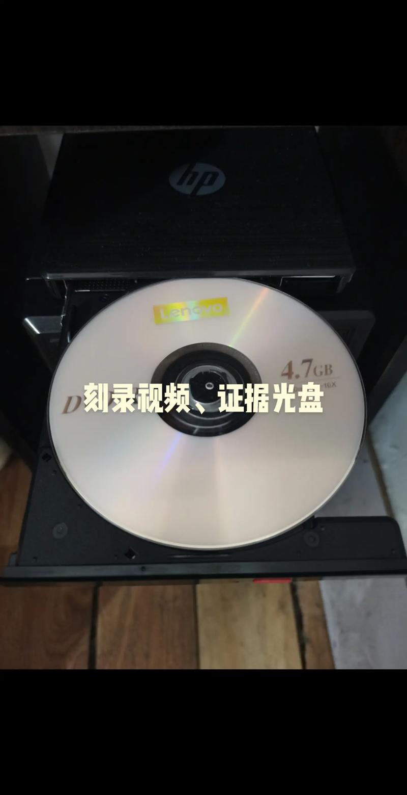 刻盘操作方法_刻盘的步骤_刻盘教程