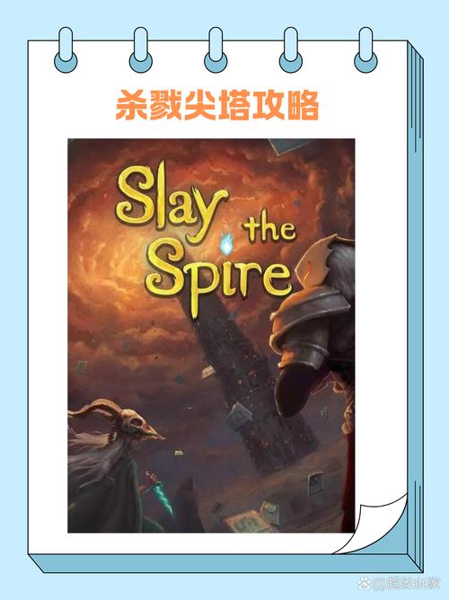 警惕网游暴力！血狐杀戮类游戏侵蚀玩家心理，速来聊聊看法