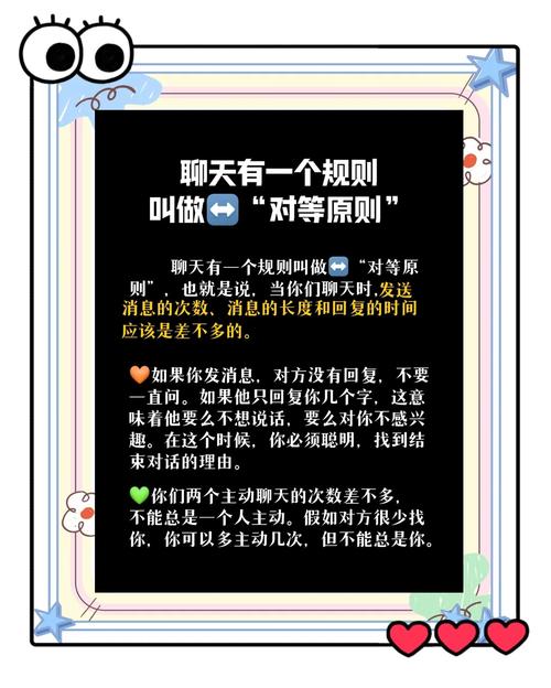 乐趣聊_乐趣聊_乐趣聊