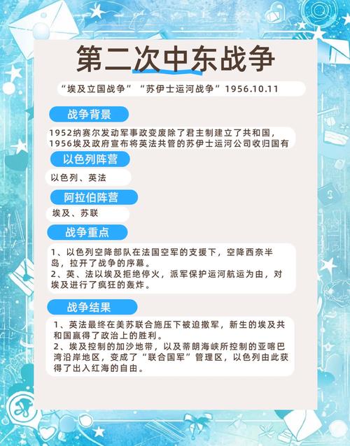 九州仙侠战记_九州战记_九洲战记