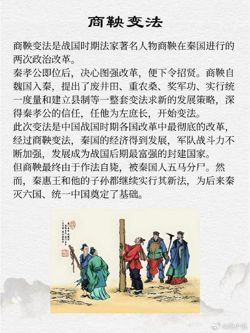 战国时代游戏秘籍_战国时代秘籍_战国时代代码