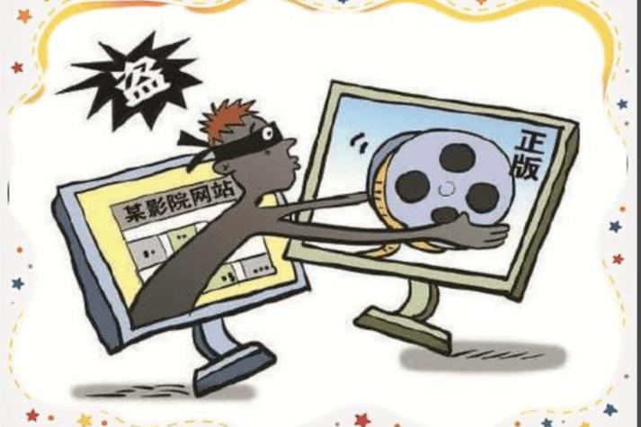 影空网_影空网_影空网