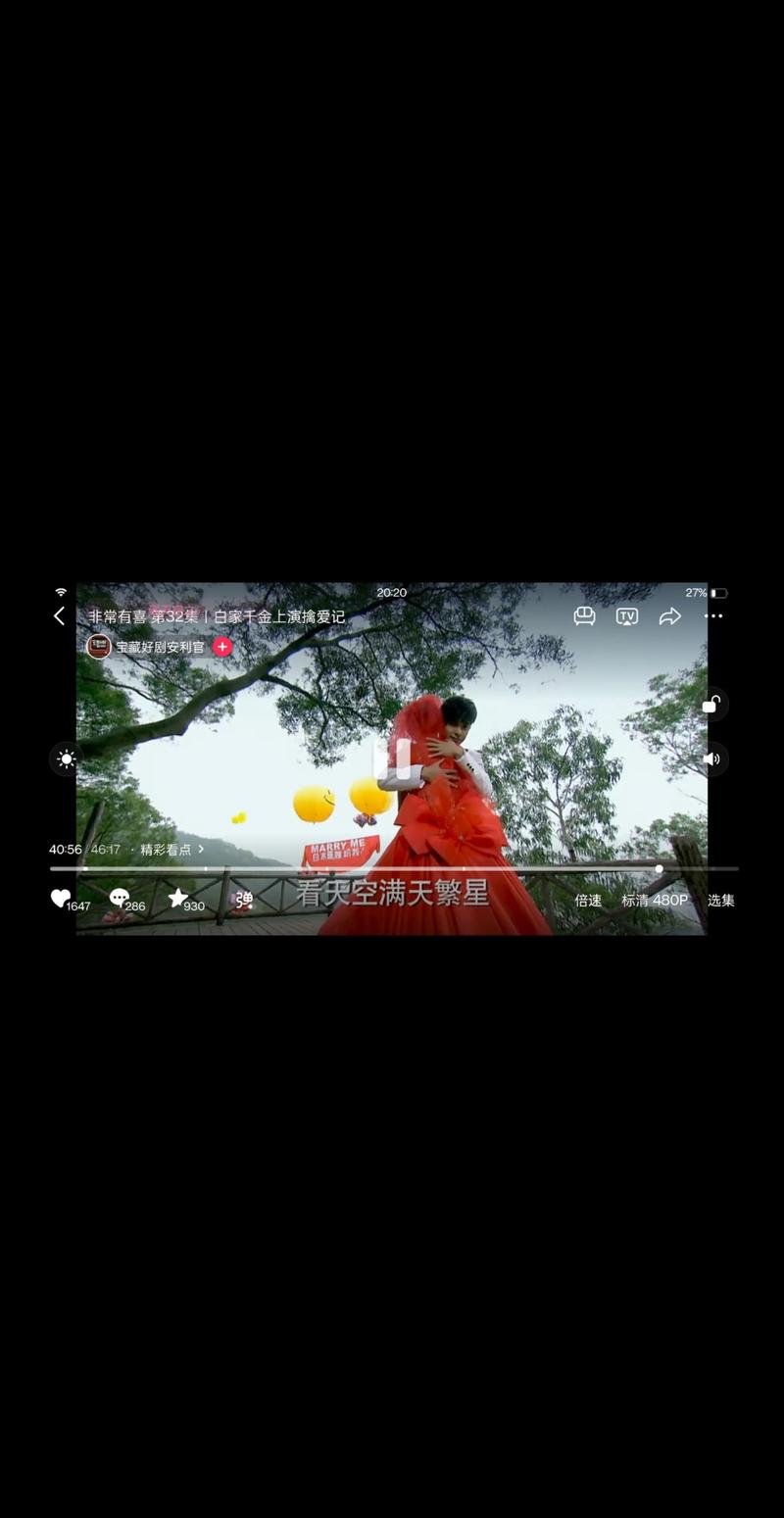 我家有喜的所有歌曲_家有喜事歌曲大全_家有喜事的歌曲有哪些1992