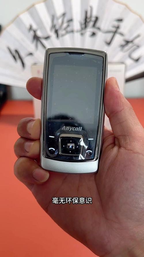 三星j808_j808_三星J810