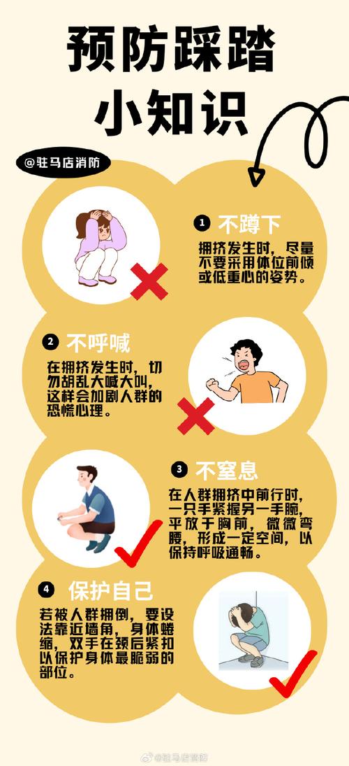 秩序边缘第二季免费观看_秩序边缘_秩序边缘咸鱼