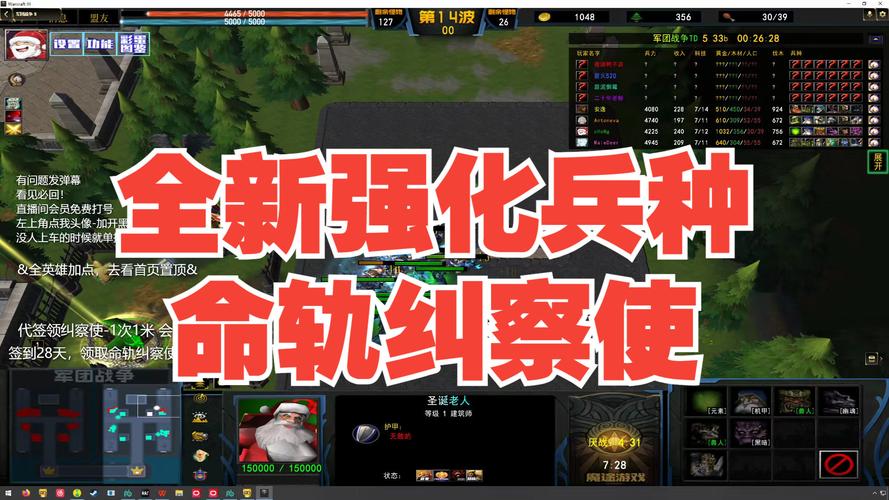 游戏军团是啥？加入它到底看重战斗力还是兄弟情？