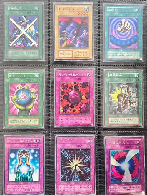 游戏王官网_网易官网游戏王_网王官方游戏