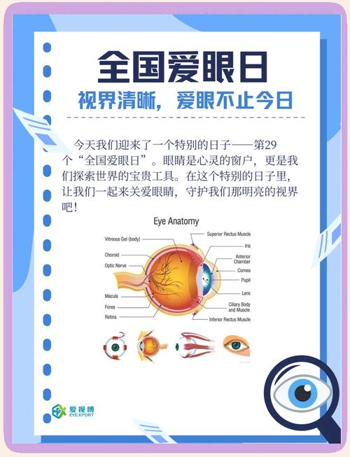 月日是什么日子_6月6日是什么日子_月日是啥意思