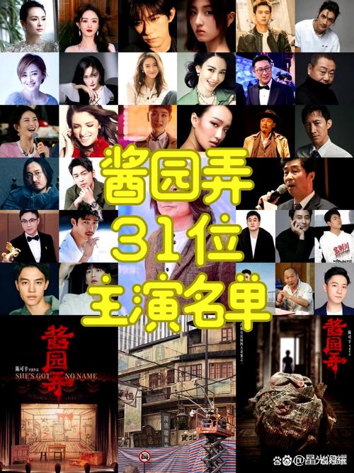 上原カエラ_上原什么意思_上原是什么