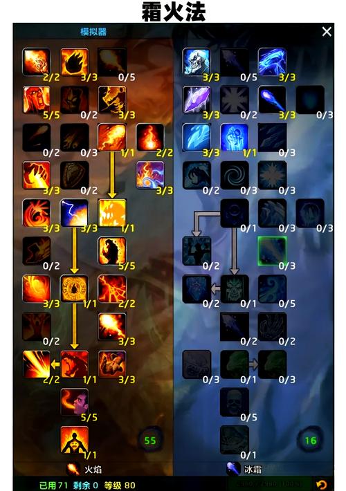 塔克林剧情_塔克林完全体_塔克林怎么打