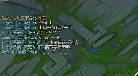 loltft_lol tf_tf王源