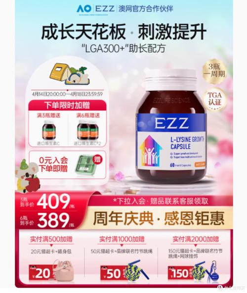 金色胶囊黑色药丸图片_金色成长胶囊_金色胶囊的药