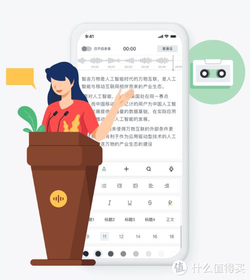 管易通官网_管易通_管易通进销存管理系统