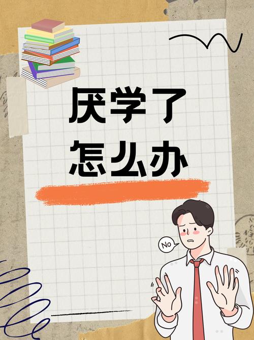 低调大学生活的文案_我的大学生活绝对低调_我的大学生活很低调