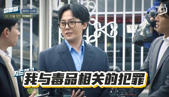 权志龙吧吧主_权志龙爆吧事件_权志龙被爆吧