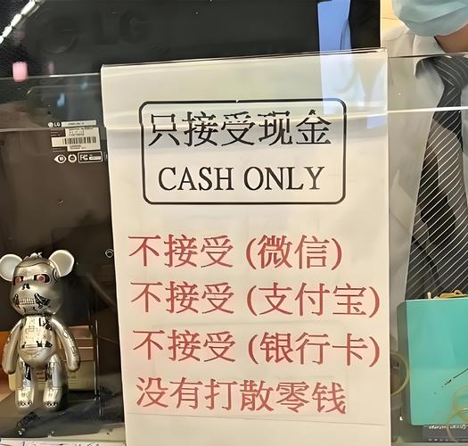 依萨卡到底是啥？警惕商家用模糊概念让你多花钱