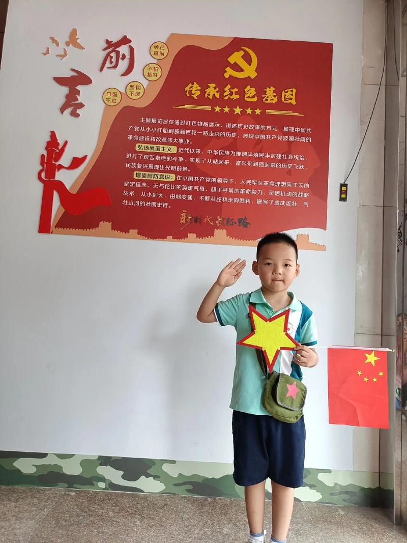 红军小学校歌不只是歌曲？它如何用旋律传承红色基因