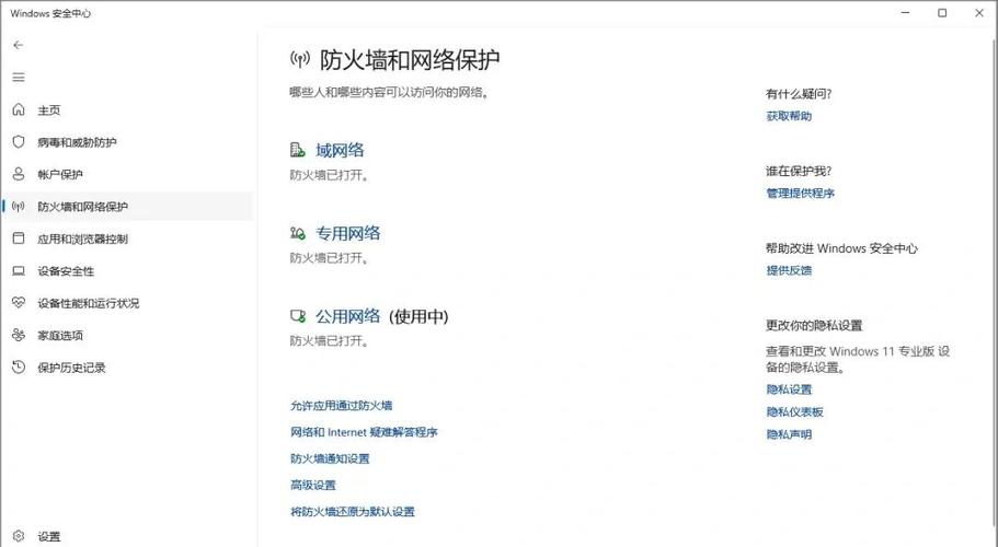 百度魔图网页版_百度魔图电脑版在线_百度魔图电脑版下载