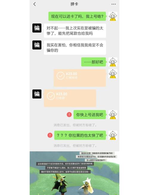 连p外挂_连p外挂_连p外挂