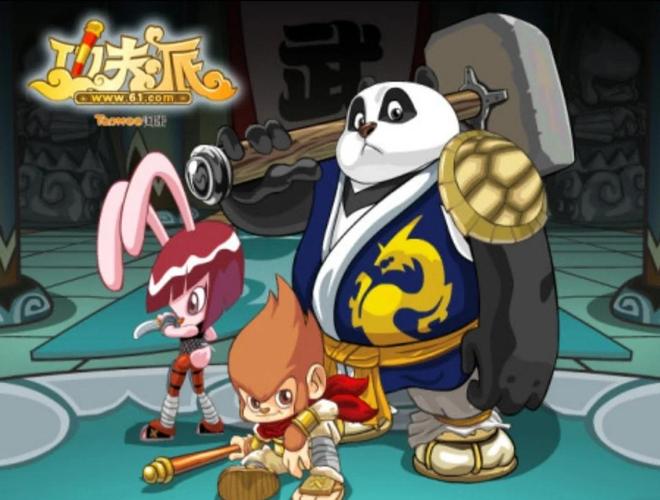 功夫派猫女_4399功夫派_2144功夫派