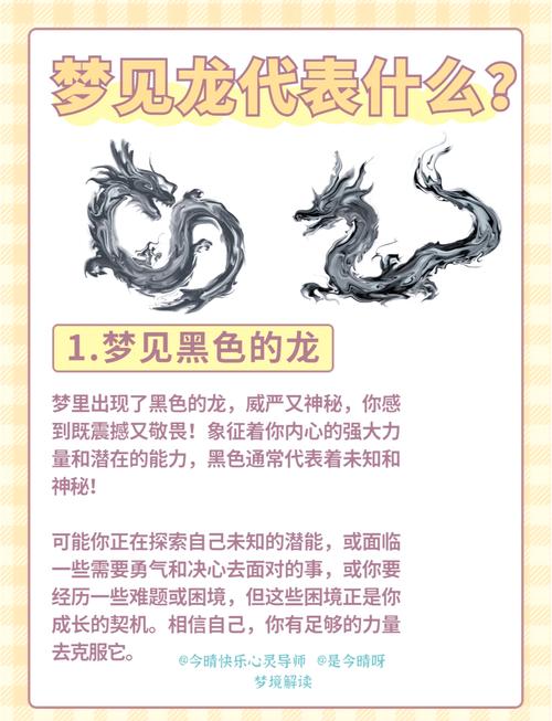 聊聊像龙神闯天下这类题材，为啥脱离现实就空洞没内涵？